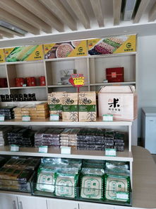 古城食品公司 醇膳 燕麥片入駐蘇州