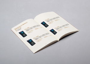 電池影視設(shè)備公司產(chǎn)品畫(huà)冊(cè)