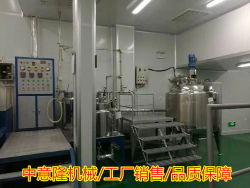泌陽工廠洗衣液整套加工設(shè)備 日化用品小型生產(chǎn)線 工廠價