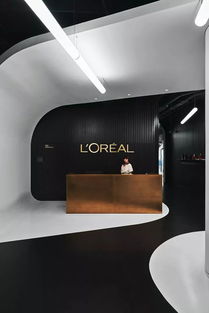 時尚劇情空間 l oreal歐萊雅莫斯科辦公設(shè)計欣賞