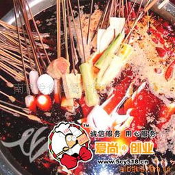 南京愛食尚餐飲管理 調(diào)味品與酒店管理一站式解決方案